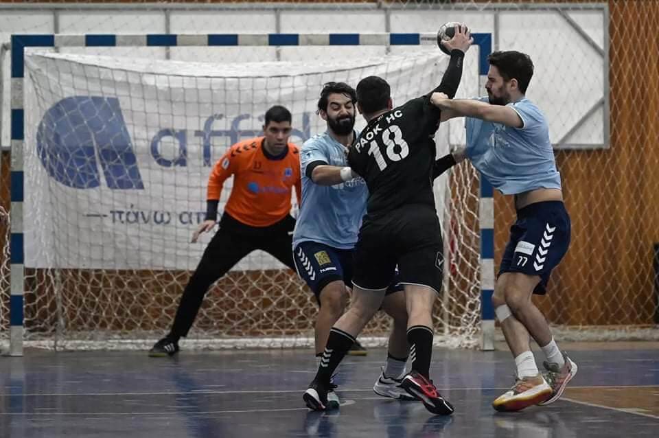 “Απόδραση” για τον ΠΑΟΚ