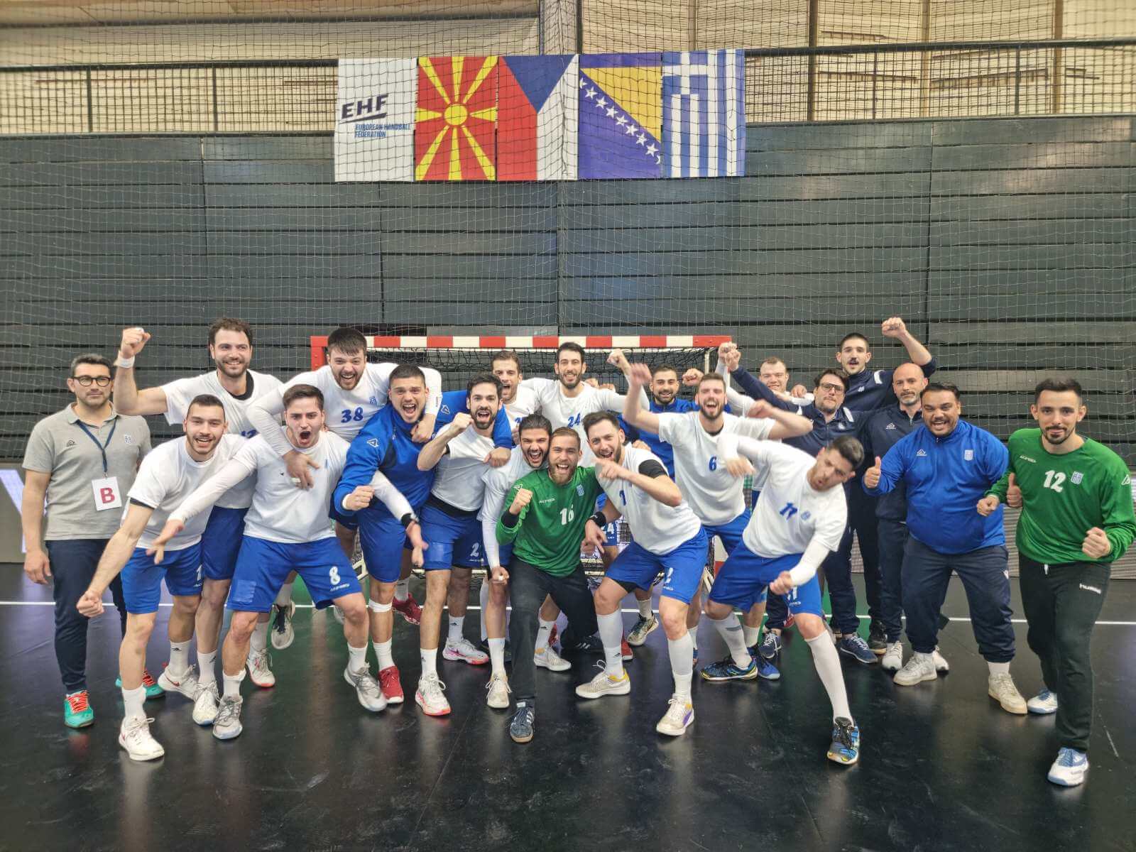 ΕΣΧΑ: «Παιδιά σας ευχαριστούμε»