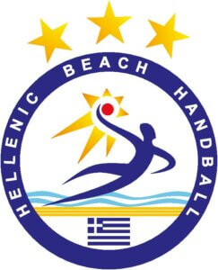 Φινάλε αύριο στην τελική φάση του Beach Handball