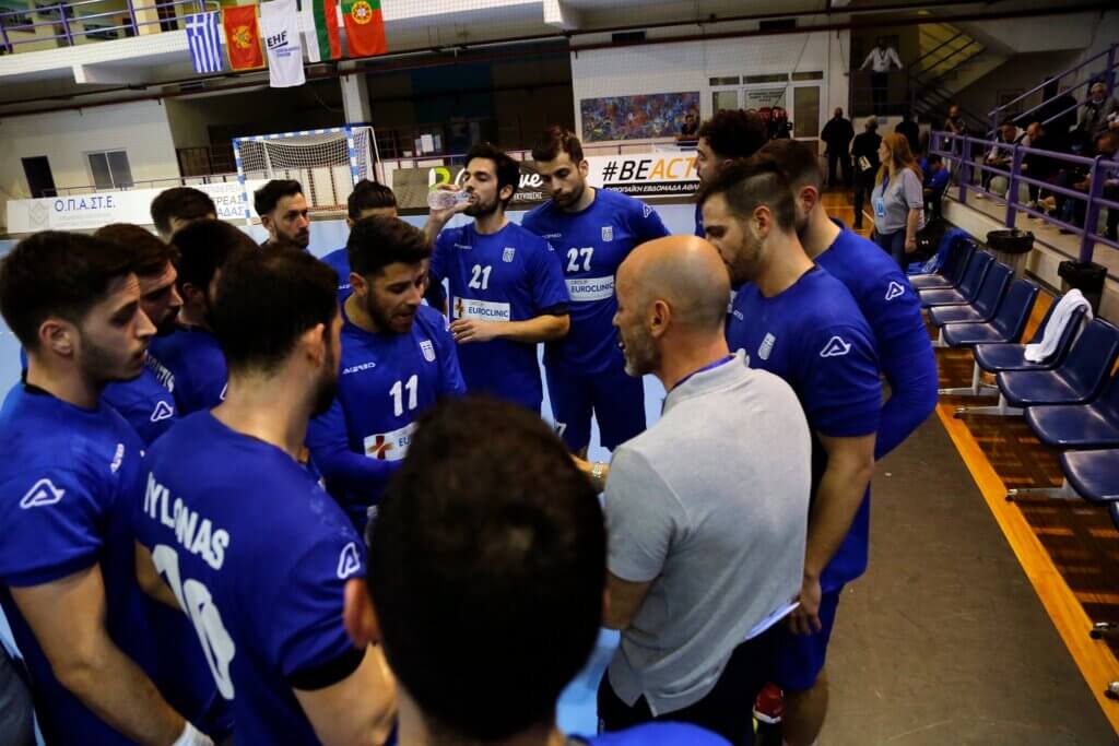 e-HandBall.gr