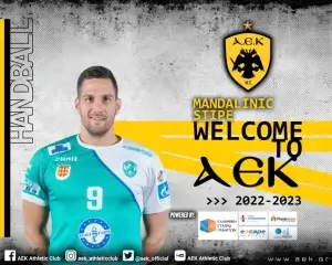 Στην ΑΕΚ ο Μαντάλινιτς