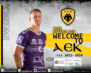 AEK: Τικ ο… αντί-Ουγκάλντε