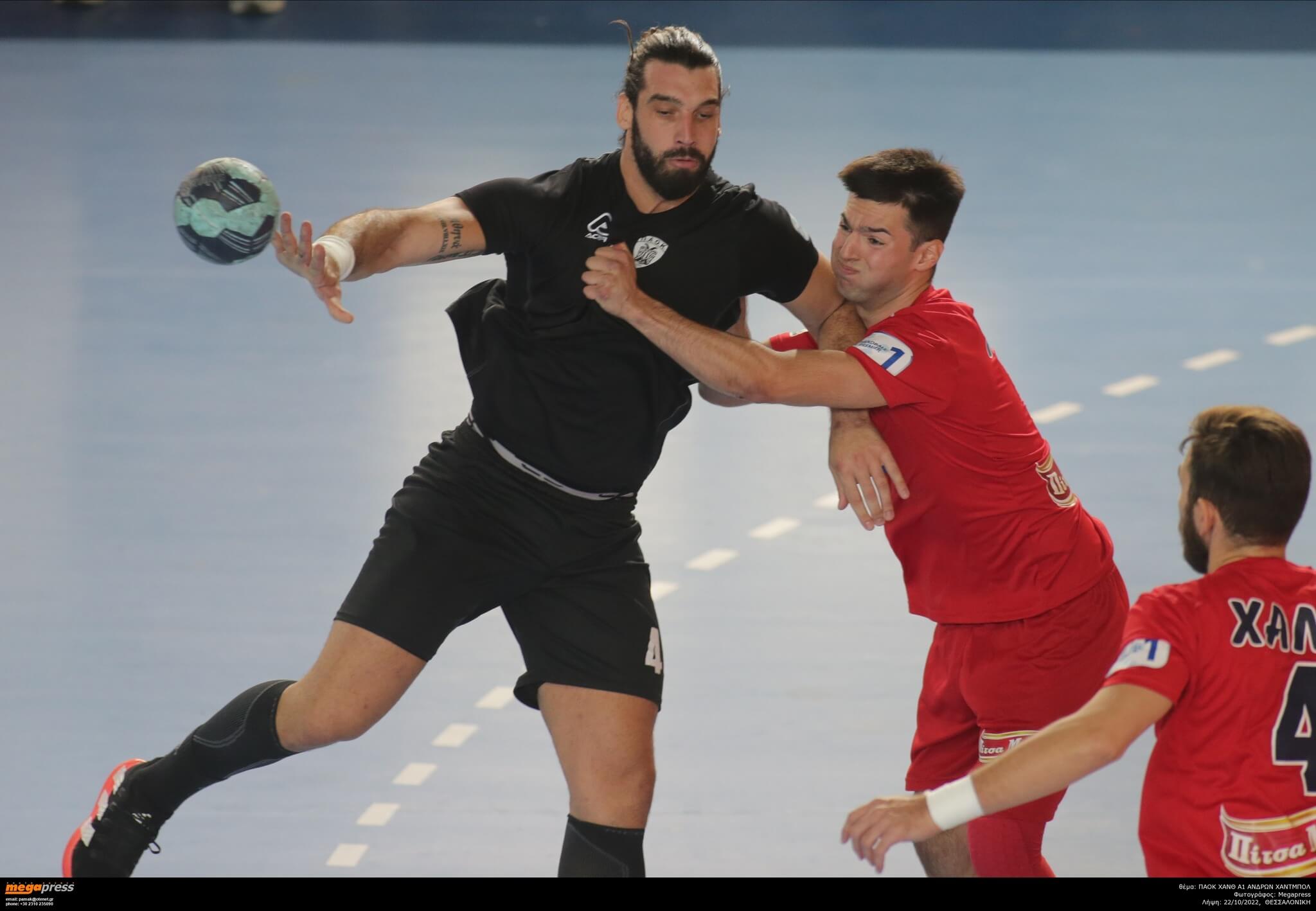 Το πανόραμα της 4ης αγωνιστικής στη Handball Premier