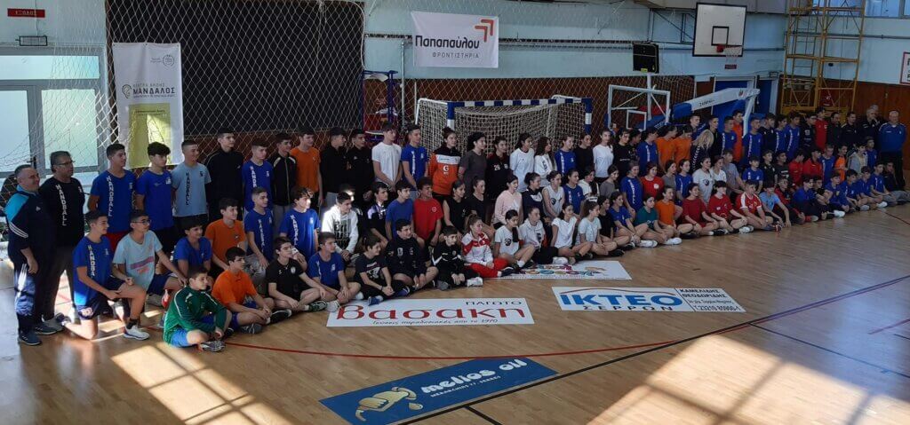 e-HandBall.gr