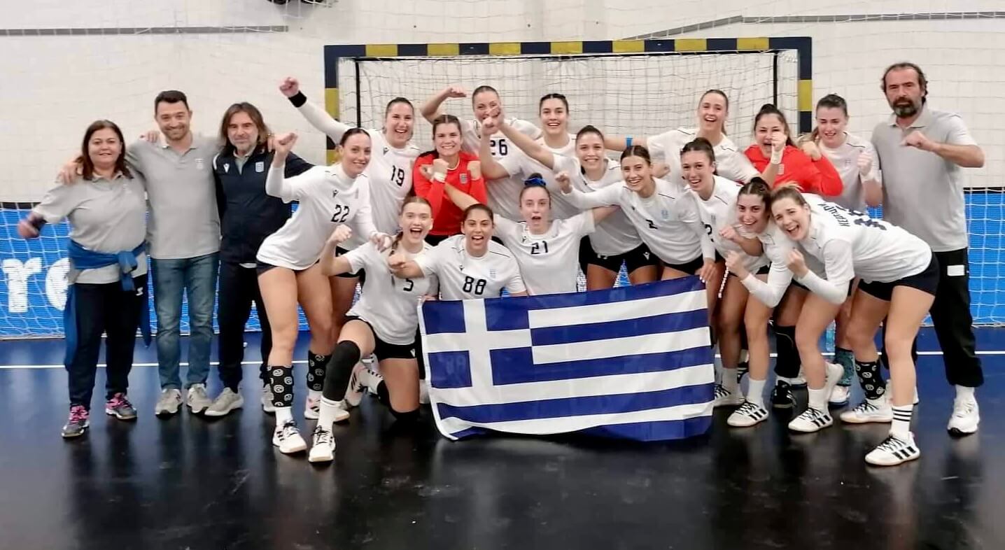 Bοσνία- Ελλάδα (5/11, 18:00, ehftv)