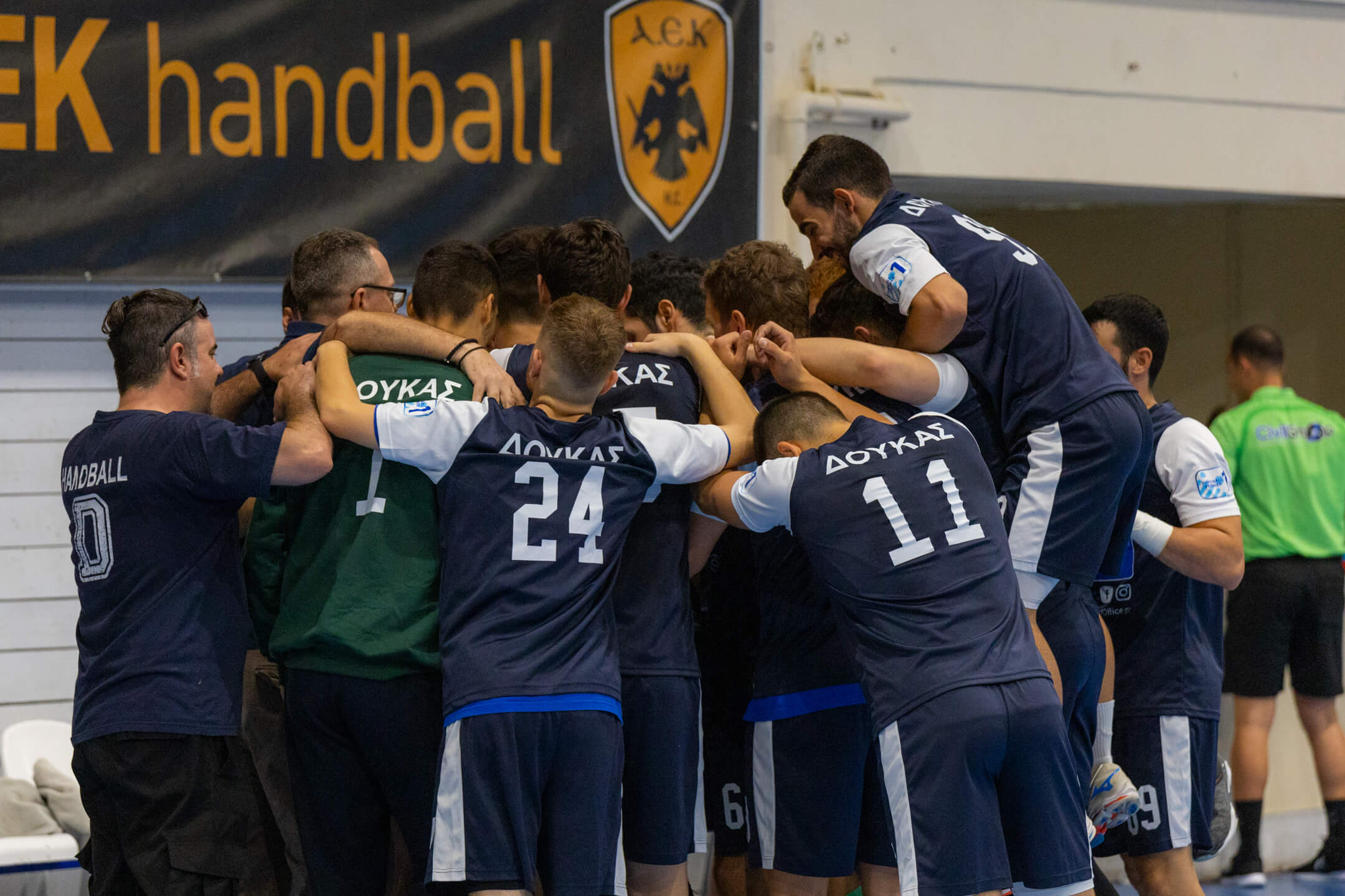 ΑΣΕ Δούκα- Διομήδης Άργους (16/11, 18.00)
