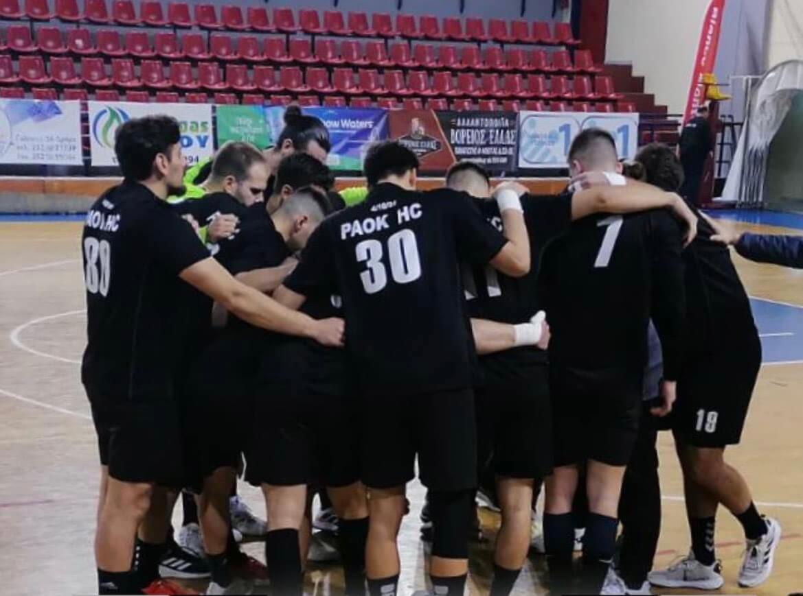 Πέρασε από την Δράμα ο ΠΑΟΚ