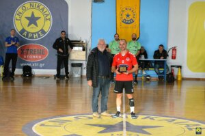 Ο Άρης Νίκαιας τίμησε τον Αλέξη Κουρή