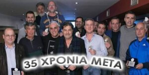 «Έφυγε» ο Αντώνης Τσεβάς