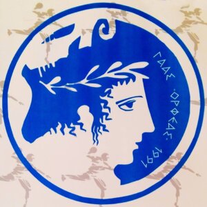 Εκτός πρωταθλήματος ο Ορφέας Κατερίνης