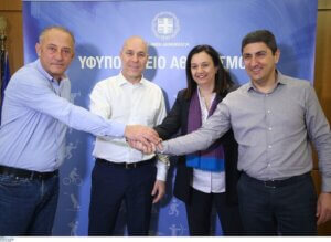 Μνημόνιο Συνεργασίας υπέγραψαν η ΟΧΕ, οι Υφυπουργοί Λ. Αυγενάκης, Γ. Αμυράς και ο Οργανισμός Φυσικού Περιβάλλοντος και Κλιματικής Αλλαγής