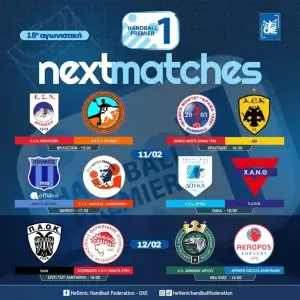Handball Premier: Η προαναγγελία της 18ης αγωνιστικής