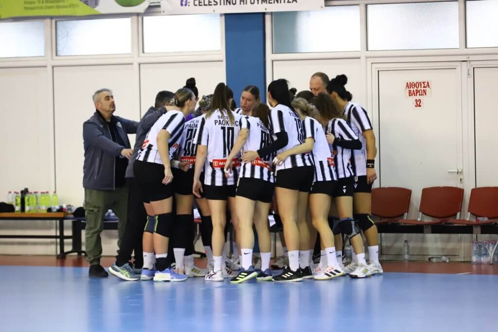 e-HandBall.gr