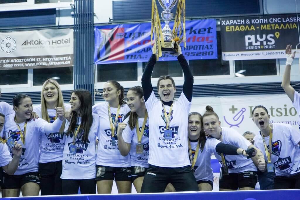 e-HandBall.gr