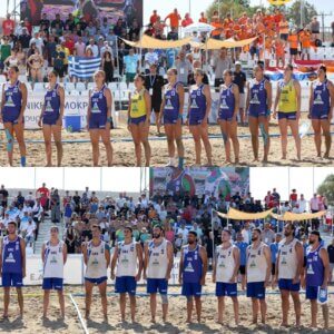 Η κλήρωση του ΕURO Beach Handball 2023