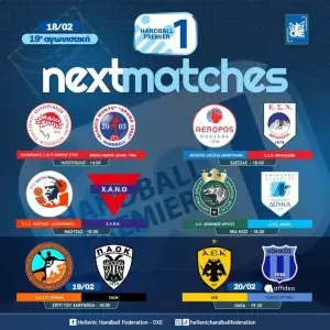 Handball Premier: Η προαναγγελία της 19η αγωνιστικής