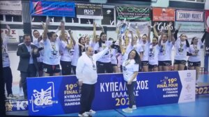 Ναϊσίδου: «Αυτή η νίκη ήρθε με τον τρόπο που ονειρευτήκαμε. Ποιοτικά, σεμνά και κυρίως ομαδικά».