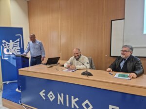 Η Τακτική Γενική Συνέλευση της ΟΧΕ