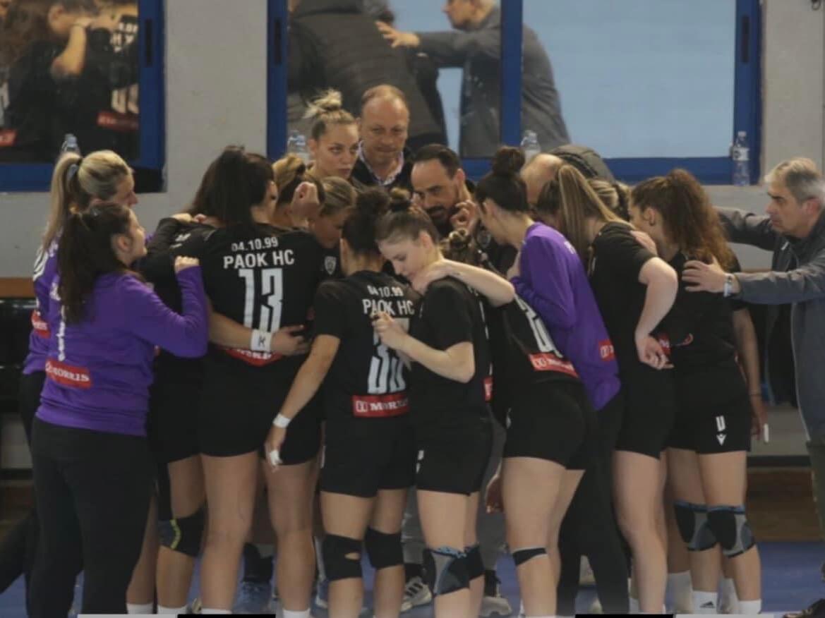 Το τρίτο ημίχρονο στη Μίκρα