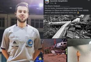 Είχε Άγιο ο διαιτητής του χάντμπολ Απόστολος Βαγγελτζίκης! Βγήκε αλώβητος από το μοιραίο τρένο…
