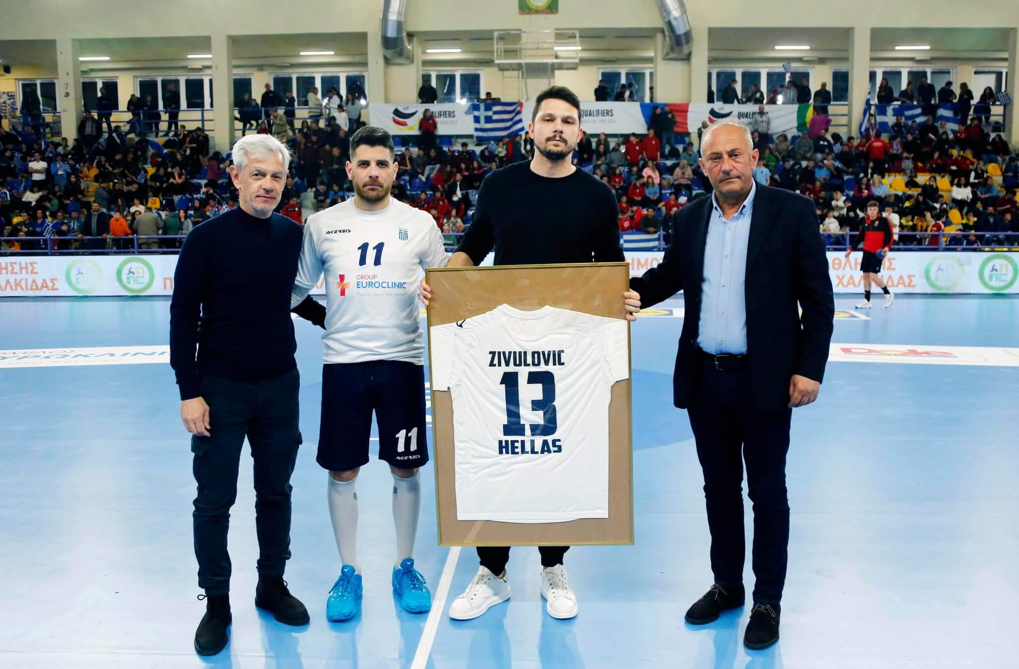 Η ΟΧΕ τίμησε τη μνήμη του Σάσα Ζιβούλοβιτς