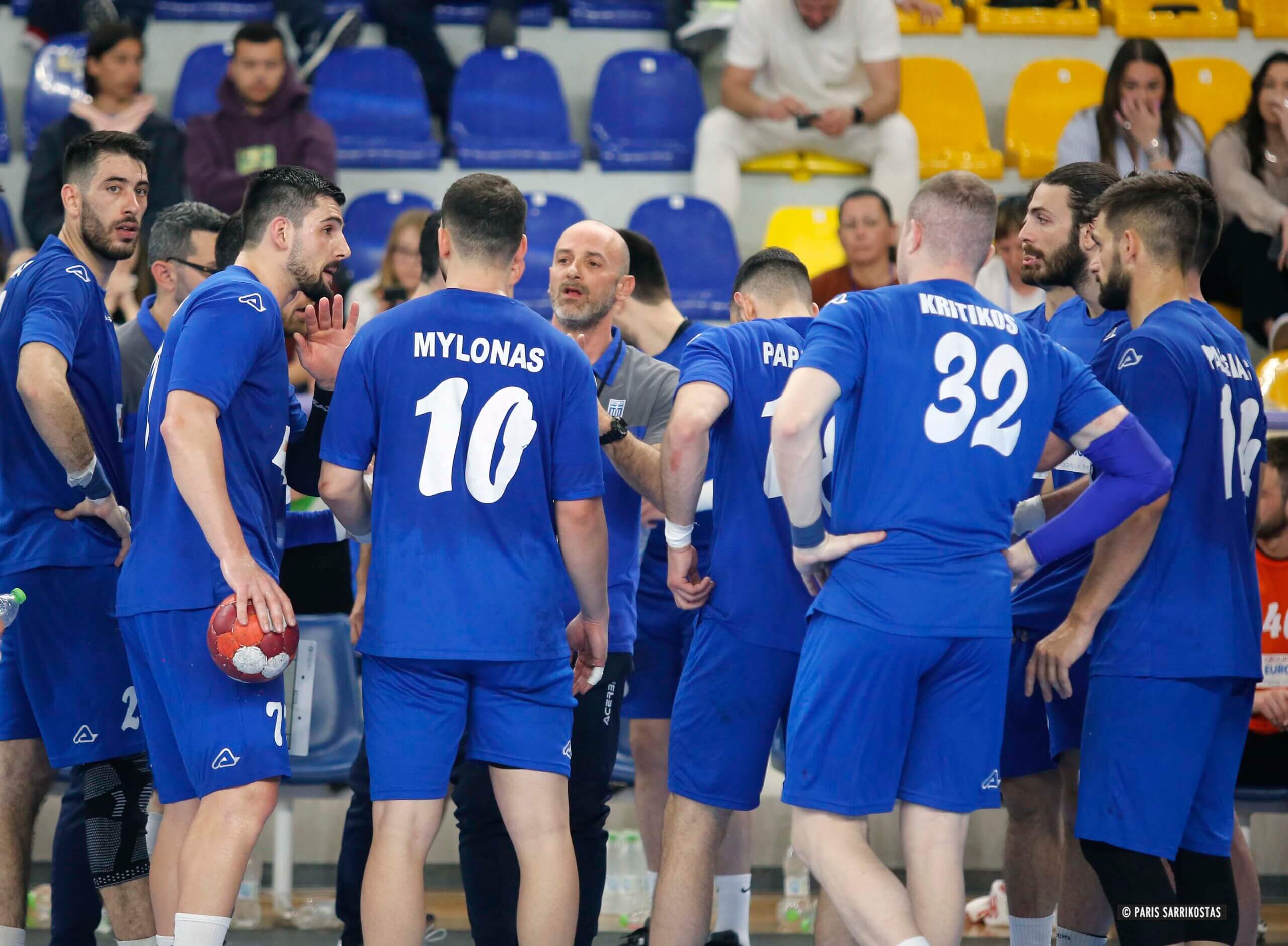 Ολλανδία- Ελλάδα (30/4, 19:00, cosmotesport9)