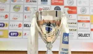 Στις 8 και 9 Μαΐου το Final 4 των Ανδρών