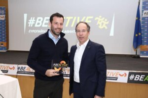 H OXE βραβεύτηκε από την ΓΓΑ για τη συμμετοχή της στο Be Active
