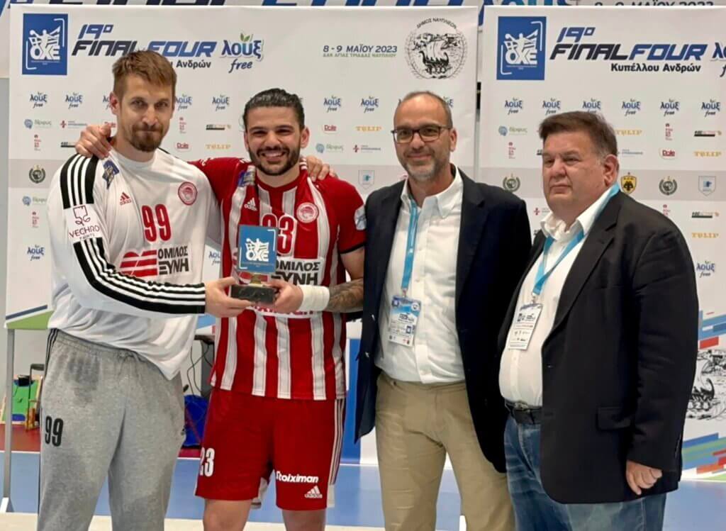 e-HandBall.gr