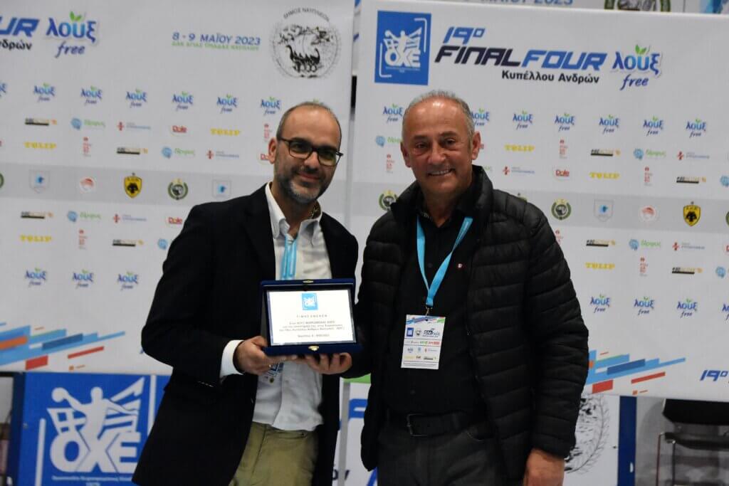 e-HandBall.gr
