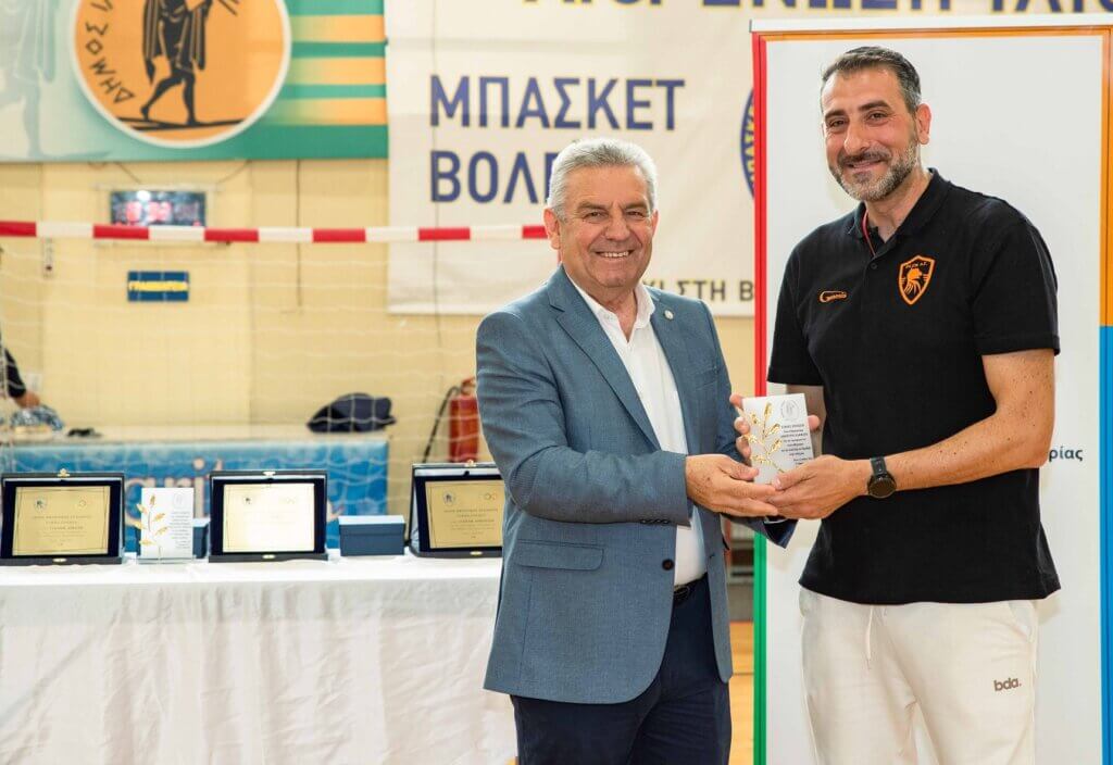 e-HandBall.gr