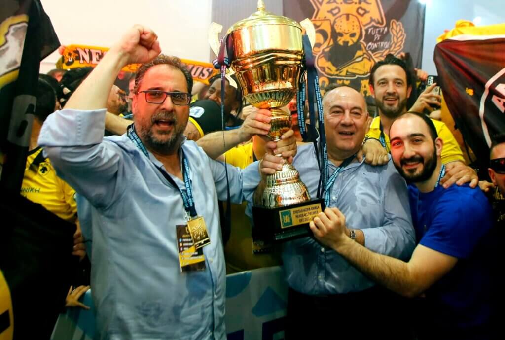 e-HandBall.gr