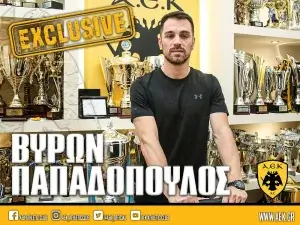 Παπαδόπουλος: “Οι στόχοι που έχουν οι άνθρωποι της ΑΕΚ για Ελλάδα και Ευρώπη, με βρίσκουν απόλυτα σύμφωνο”