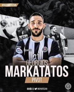 Στην Παρτιζαν Βελιγραδιου ο Μαρκατάτος