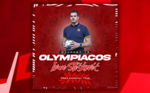 “Ερυθρόλευκος” ο Ιβαν Σλίσκοβιτς