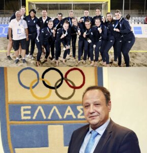 Καραντώνη: Αφιερωμένο στον Σ. Αγγελούδη του ευχόμαστε καλή επιτυχία στο Δήμο Θεσσαλονίκης”