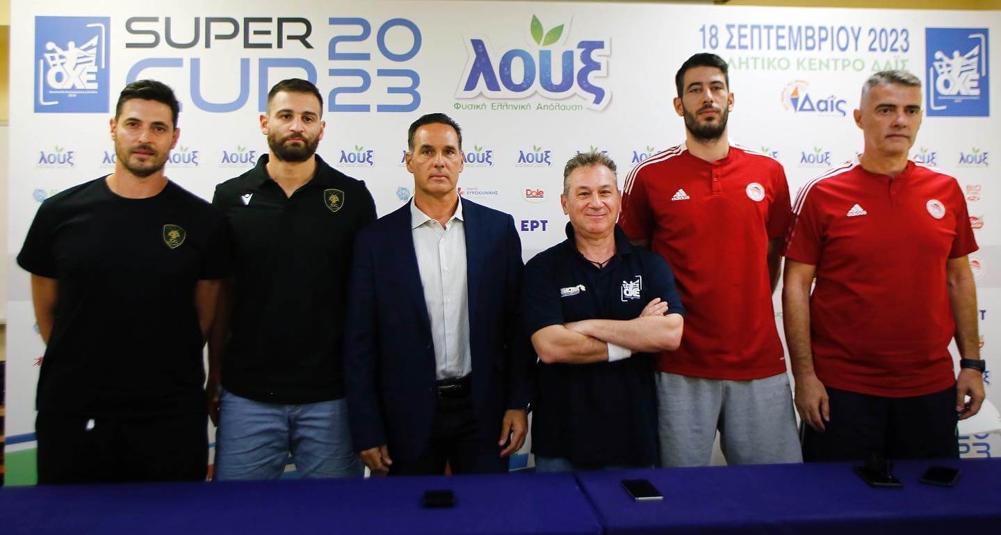 Η συνέντευξη Τύπου του 3ου τελικού του Σούπερ Καπ Ανδρών Λουξ
