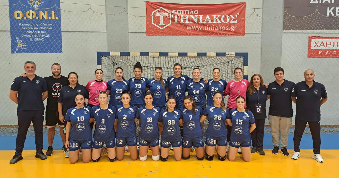 Συνεχίζει αήττητη η Νέα Ιωνία
