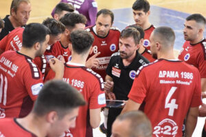 Νίκη (30-17) της Δράμας επι του ΓΑΣ Κιλκις