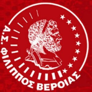 Η επίσημη θέση του Φιλίππου Βέροιας για την αποβολή από το πρωτάθλημα
