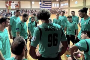 Διομήδης Άργους- Δράμα ’86: 9/12, 17.00