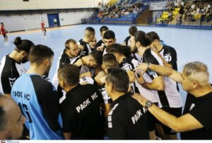 ΠΑΟΚ-HC Linz AG (21/10, 20.00)