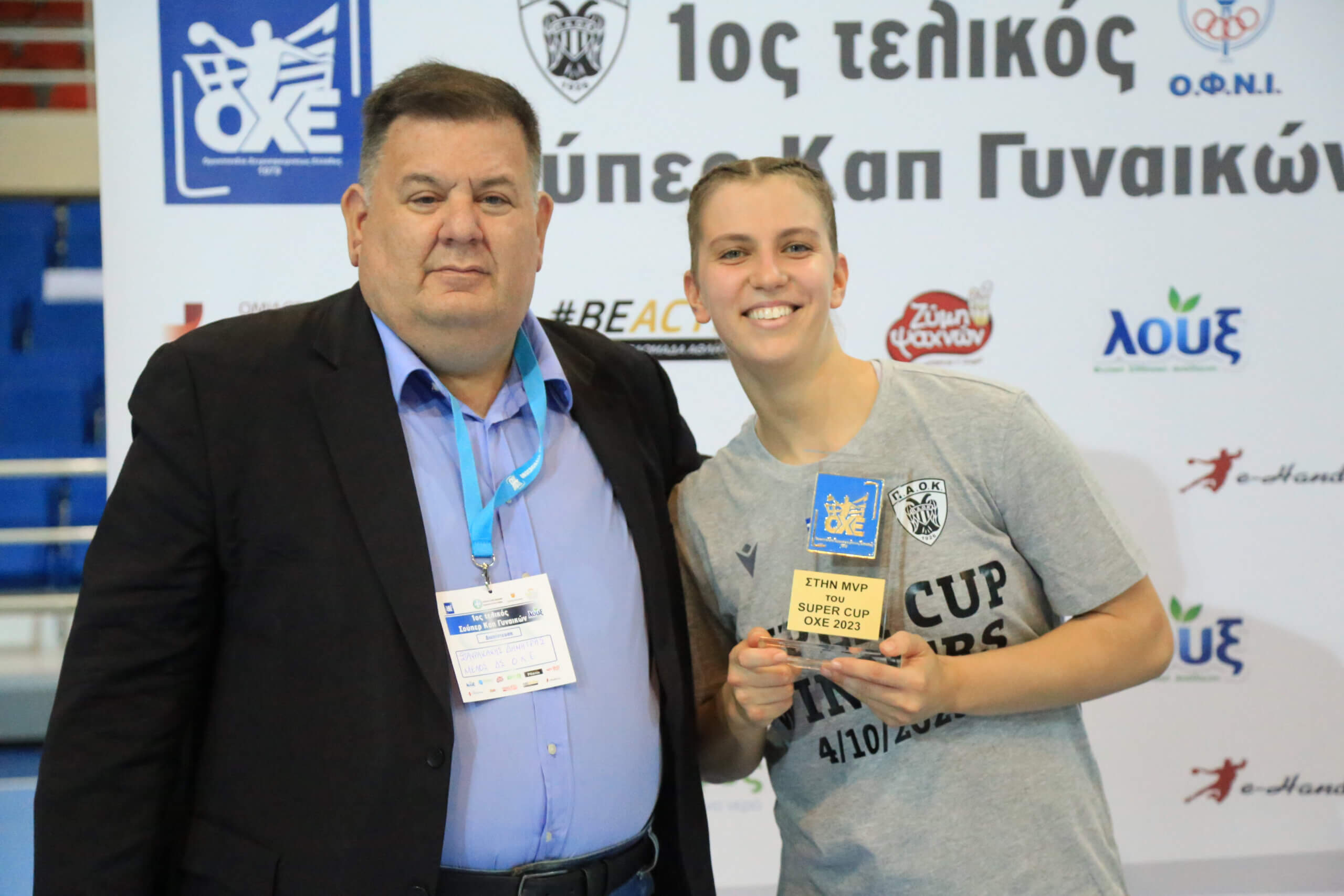 Σεβδίλη: «Δεν περίμενα ότι θα ήμουν MVP»