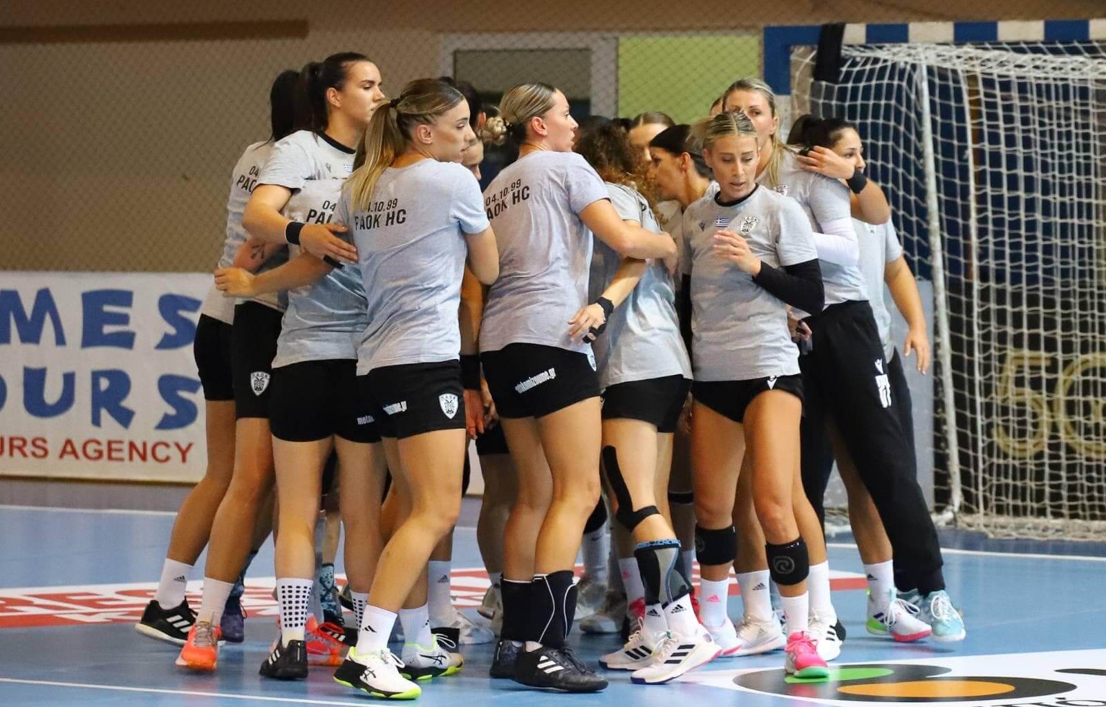 Οι γυναίκες του ΠΑΟΚ προετοιμάζονται για τον Αθηναϊκό