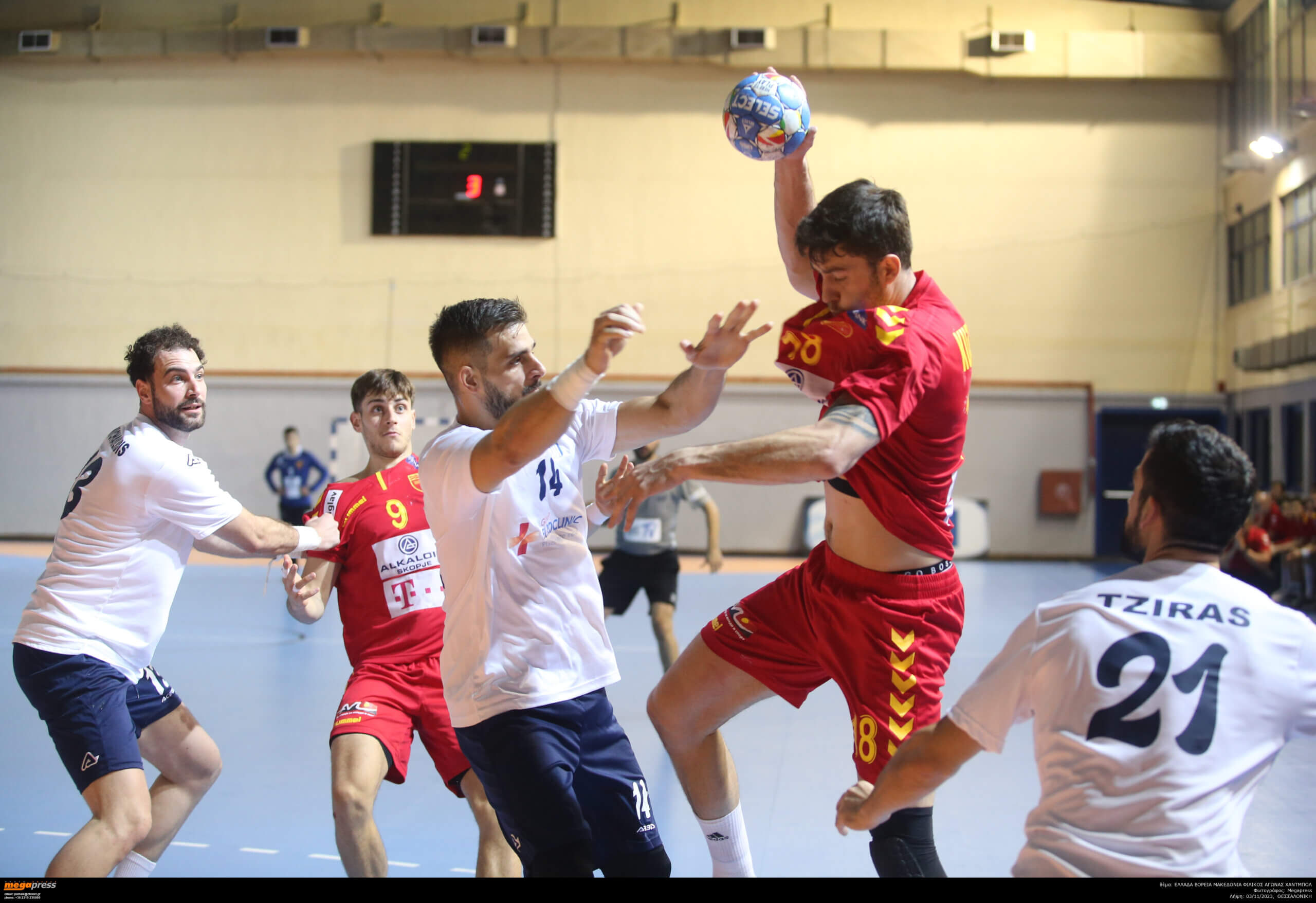Ήττα για την Εθνική στο δεύτερο φιλικο