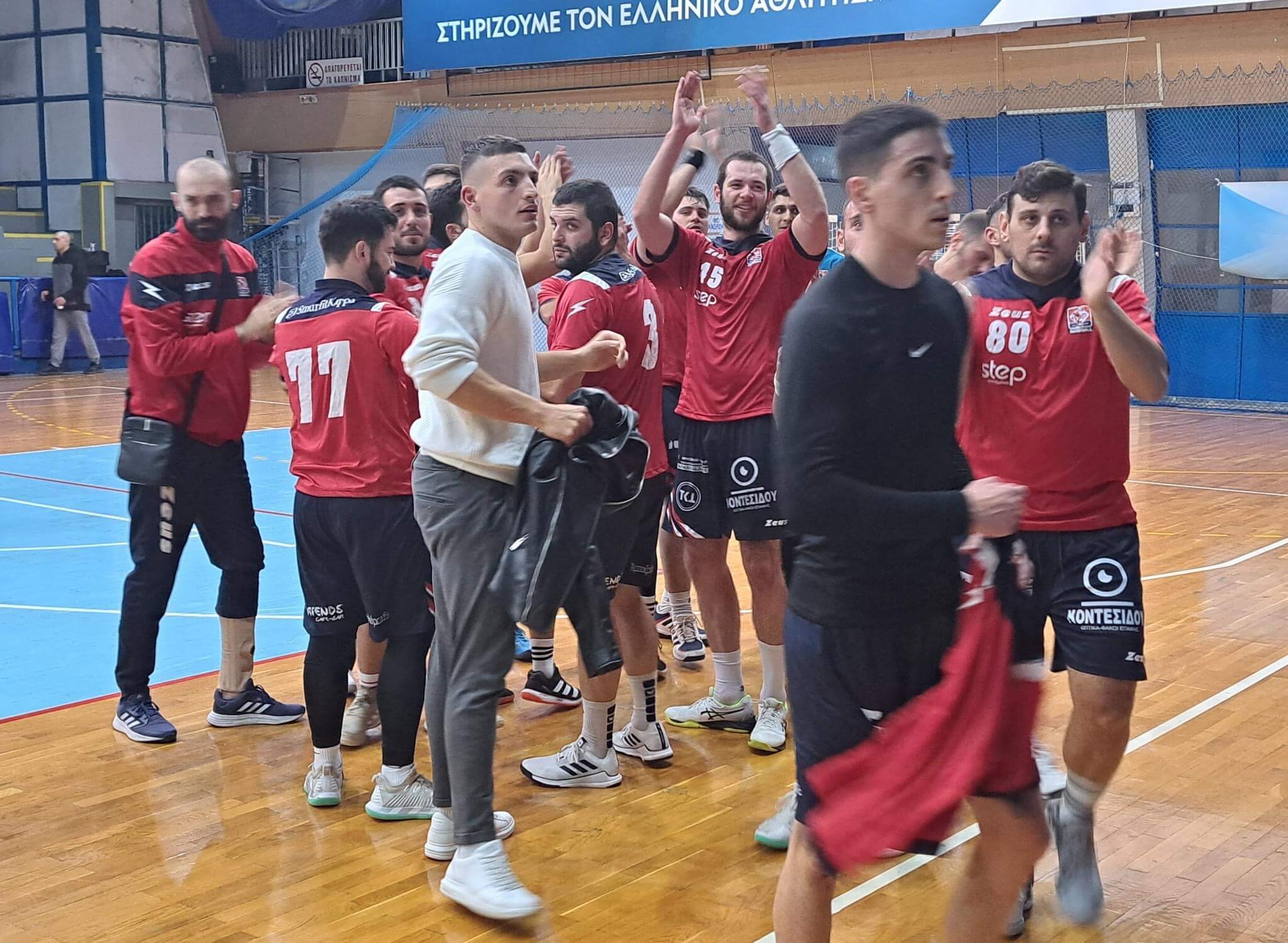 ΓΑΣ Κιλκίς- Αερωπός Έδεσσας (2/12, 18.00)