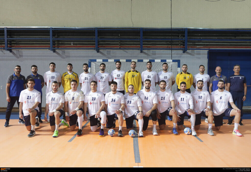 e-HandBall.gr