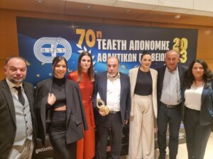 (VIDEO) Η βράβευση του ΟΦΝΙ από τον ΠΣΑΤ
