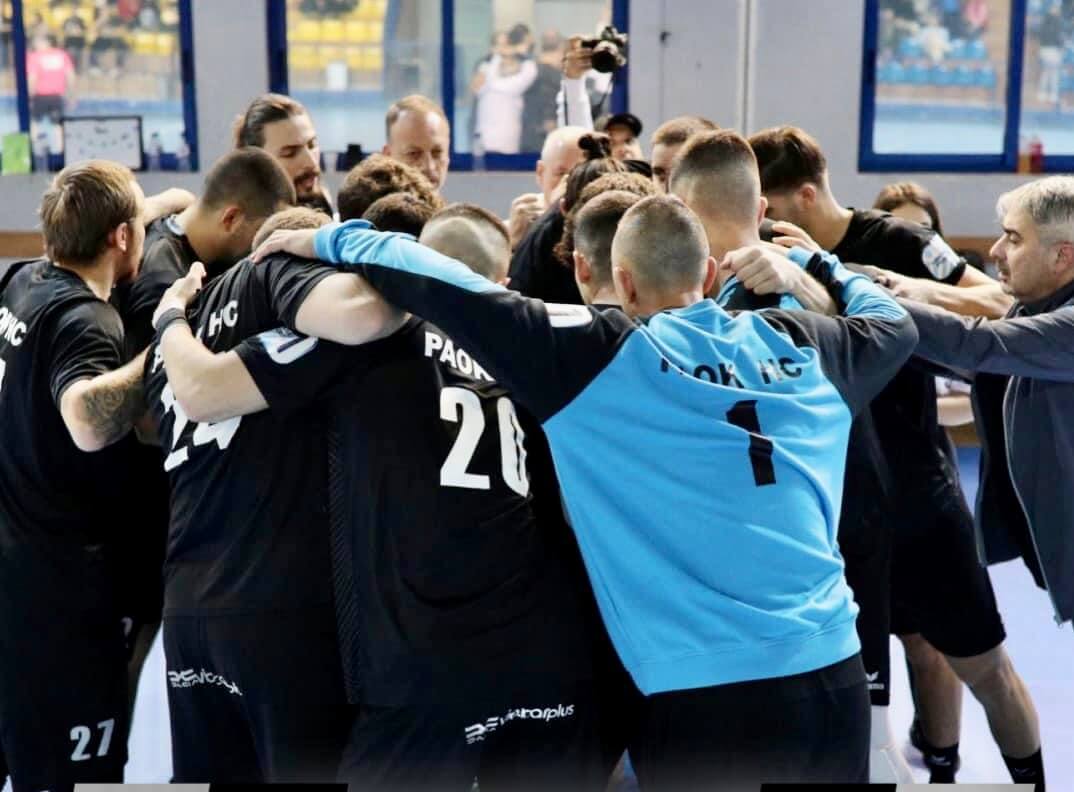 Πήρε το ντέρμπι ο ΠΑΟΚ