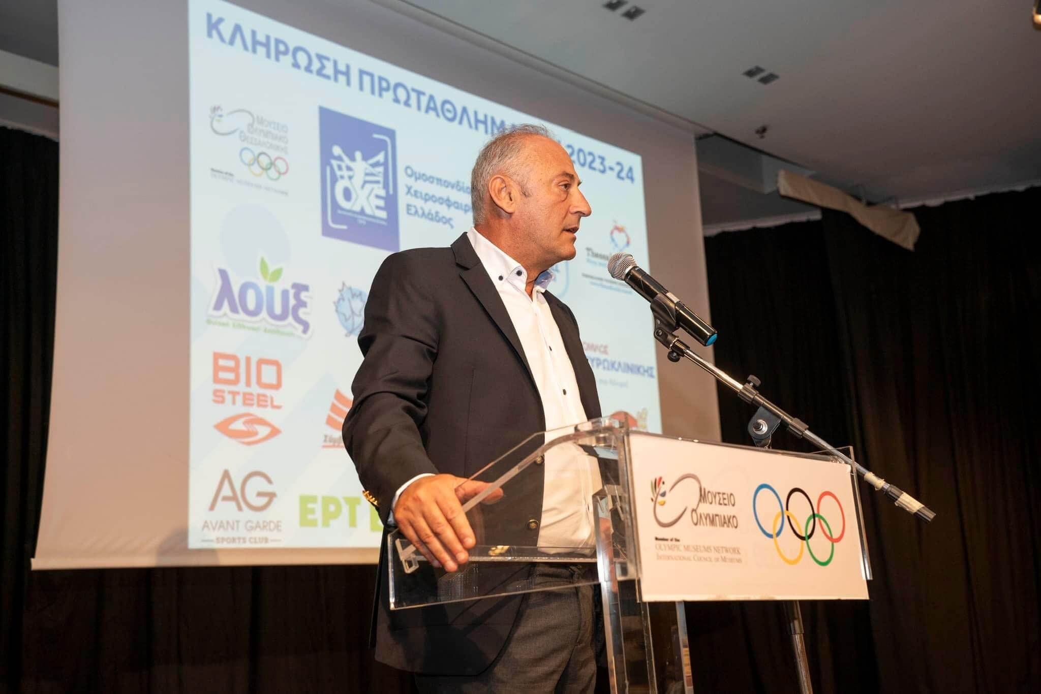 Κληρώνει σήμερα (27/1) για την Εθνική στο Παγκόσμιο